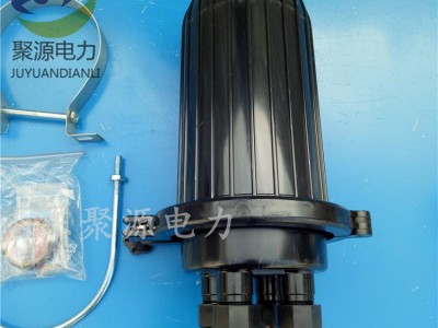 PC材质光缆接头盒24芯接续盒