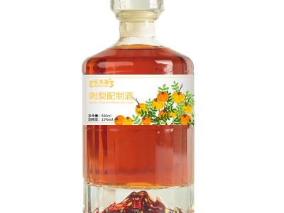 刺梨配制酒药食同源露酒免费打样159O5373071