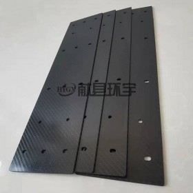 U形异形碳纤维板切割定制加工碳纤维板材