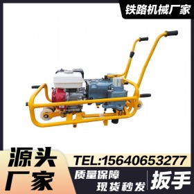 青海NLB-600-1G双头内燃轨枕螺栓扳手_冲击扳手_铁路
