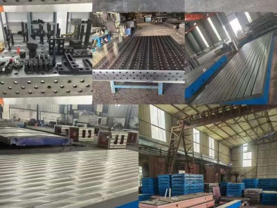 铸铁工作台模具装配钳工修模审模重型平台锻件加工定做铸铁平台