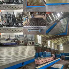 铸铁工作台模具装配钳工修模审模重型平台锻件加工定做铸铁平台