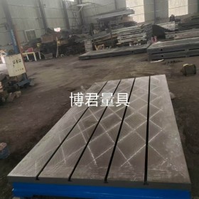 铸铁工作台模具装配钳工修模审模重型平台锻件加工定做铸铁平台