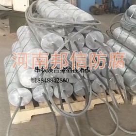 预包装镁合金牺牲阳极阴极保护可施工高电位22公斤棒状镁阳极