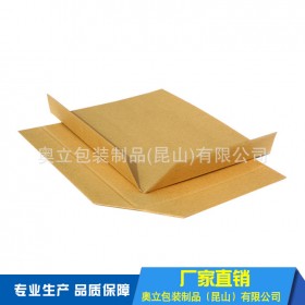 奥立纸滑托盘防水防滑批发定制