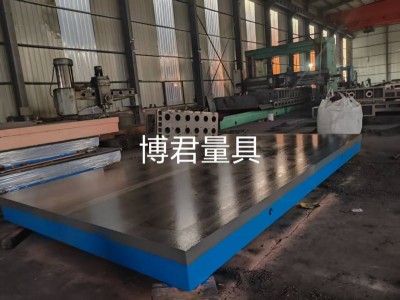 铸铁工作台模具装配钳工修模审模重型平台锻件加工定做铸铁平台
