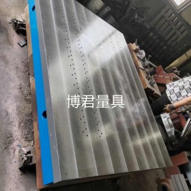 铸铁平板焊接平台划线检验工作台测量检测装配平台铸铁焊接平台