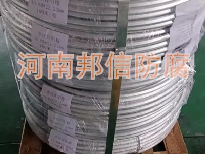 镁合金牺牲阳极/镁阳极储罐阴极保护