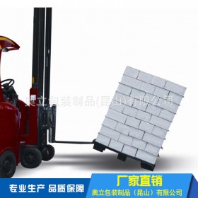 奥立加厚堆码防滑纸物流运输层间
