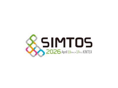 2026年韩国国际机床展SIMTOS