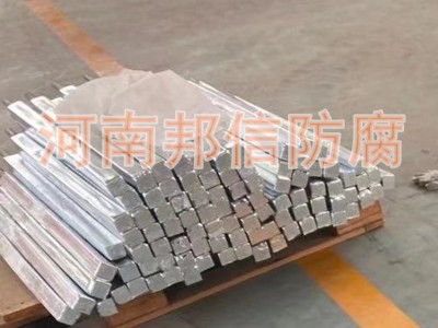 22KG铝合金牺牲阳极 铝合金阴极保护 储罐内壁用铝合金阳极