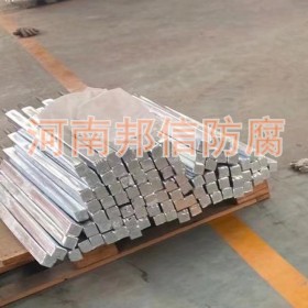 22KG铝合金牺牲阳极 铝合金阴极保护 储罐内壁用铝合金阳极