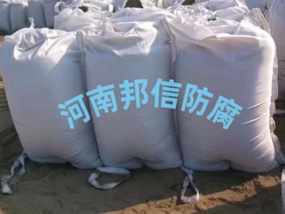 地埋管稳管压重袋穿越河流用管道浮