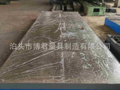 铸铁平板焊接平台划线检验工作台测