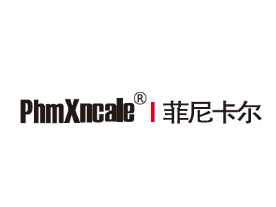 菲尼卡尔PhmXncale蒸汽减温减压装置