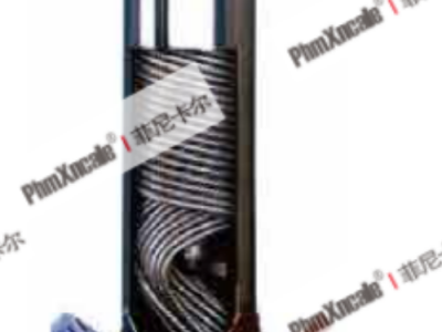 菲尼卡尔PhmXncale缠绕管式换热器