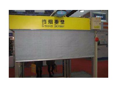 挡烟垂壁河北生产厂家，仓库挡烟垂壁安装生产厂家
