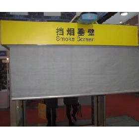 挡烟垂壁河北生产厂家，仓库挡烟垂壁安装生产厂家