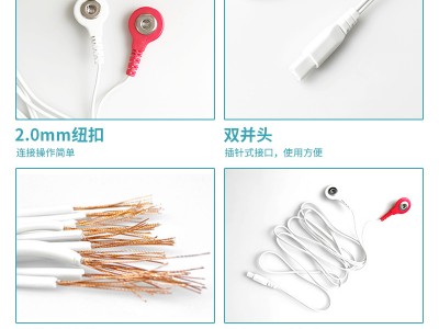 广州电极片厂家有哪些产能数据？每