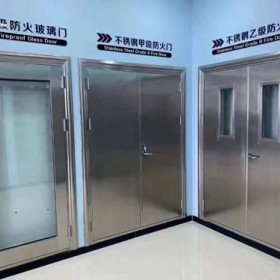 不锈钢甲级防火门生产厂家，不锈钢乙级防火门