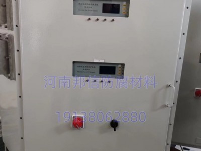 智能恒电位仪 阴极保护电源 强制外加电流电源设备