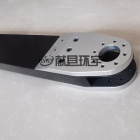 环宇碳纤维制品 碳纤维机械臂 减震防磨