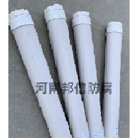 电位采集仪用长效参比电极管/ 沙漠环境用埋地阴极保护参比
