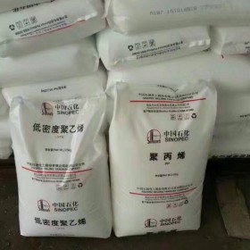 中英石化聚丙烯PPH-M16