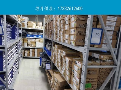 供应电子元器件芯片TUF-2H+