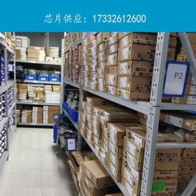供应电子元器件芯片TUF-2H+