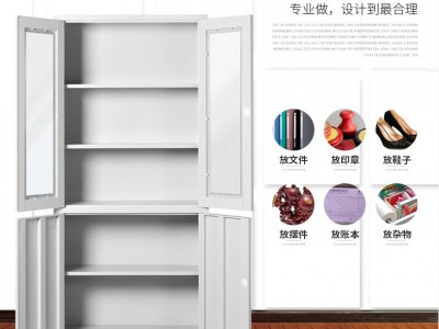 通体办公文件柜 提高我们的日常工作效率