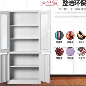 通体办公文件柜 提高我们的日常工作效率