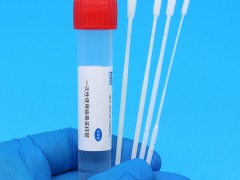核酸检测用10ml病毒采样管+植绒咽拭子 鼻拭子套装源头生产定制出口厂家推荐