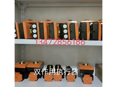 德国依博罗EB4.1SYD-EB26.1SYD执行