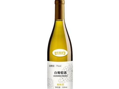 白葡萄酒药食同源露酒免费打样159O5
