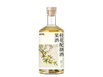 桂花酿月果酒花果酒源头生产厂家OEM159O5373071