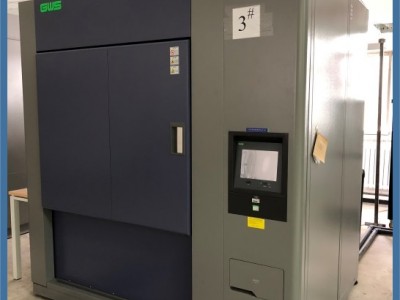 温度冲击试验