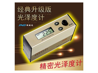 JND/钧能达 WGG60-ES4经典升级 光泽
