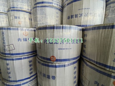 河北滴灌配件厂家，滴灌带任丘厂家
