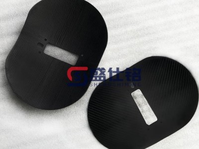 来图定制碳纤维异形结构件 模压件 