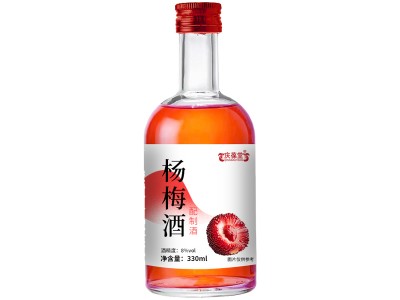 杨梅酒配制酒源头生厂厂家罐装贴牌159O5373071