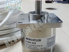 HENGSTLER亨士乐RI59-O/EQ.7ARB-V0(0556623)船舶舵机编码器