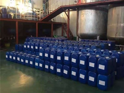 唐山市设备清洗剂厂家 循环水缓蚀阻垢剂批发