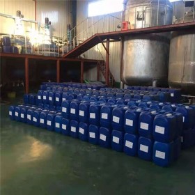 唐山市设备清洗剂厂家 循环水缓蚀阻垢剂批发