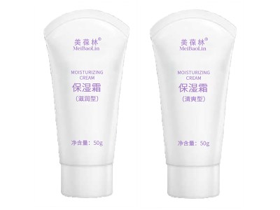 保湿霜补水保湿面霜面部OEM贴牌159O5373071