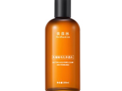 乳糖酸毛孔净透水OEM代工159O5373071