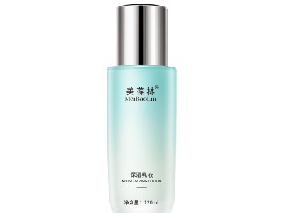 保湿乳液草本萃取喷剂代加工159O5373071