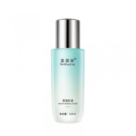 保湿乳液草本萃取喷剂代加工159O5373071
