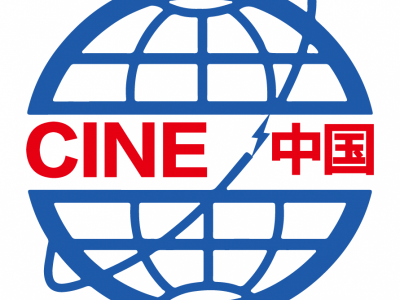 2026中国国际核辐射产品与检测技术展览会