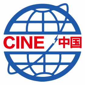 2026中国国际核辐射产品与检测技术展览会